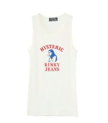 HYS KINKY JEANS 탱크탑