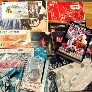 에반게리온 8종 묶음 판매 멀티 크로스 클리어 파일 머플러 타월 노트