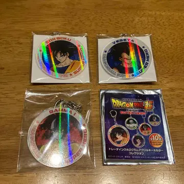 드래곤볼 슈퍼 슈퍼히어로 키링 세트 손오공 베지터 감마