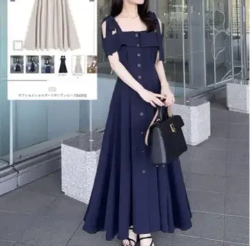 네이비 오프숄더 롱 원피스
