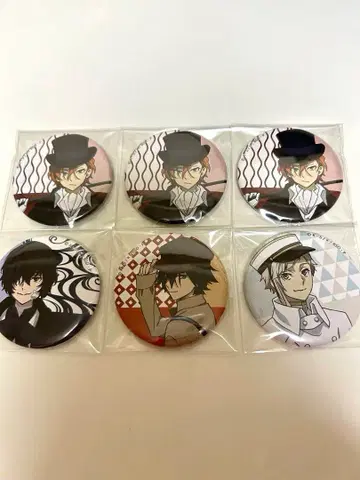 문호 스트레이독스 미이누 키분로쿠 메이지 마을 캔뱃지 묶음 판매