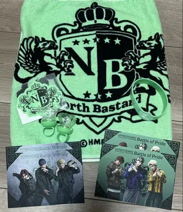 아카바네 디비전 North Bastard 세트