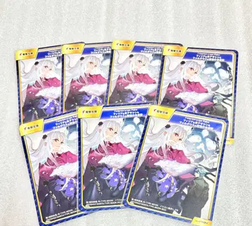 fgo TYPE-MOON 페어 카드 세트 필리아 팔데우스