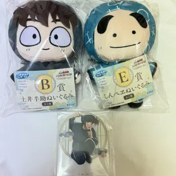 닌타마 란타로 세가 럭키 쿠지 도이 한스케 아크릴 스탠드 봉제 인형