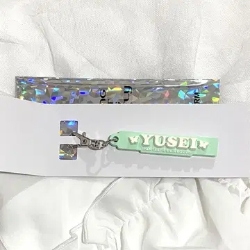 FANTASTICS 야기 유세이 러버 네임 참