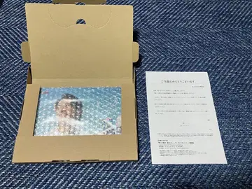 액체 무히 히라노 쇼 스케치북 미개봉 새상품