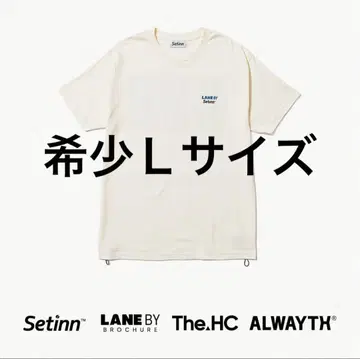 lane by setinn the hermit club alwayth