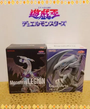 유희왕 듀얼몬스터즈 푸른 눈의 백룡 스타더스트 드래곤 피규어