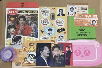정국 생일 카페 혜택 구토기
