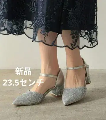 프레페리르 글리터 청키힐 펌프스 결혼식 파티