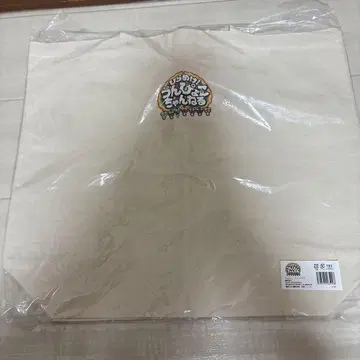 운삐요코 채널 토트백