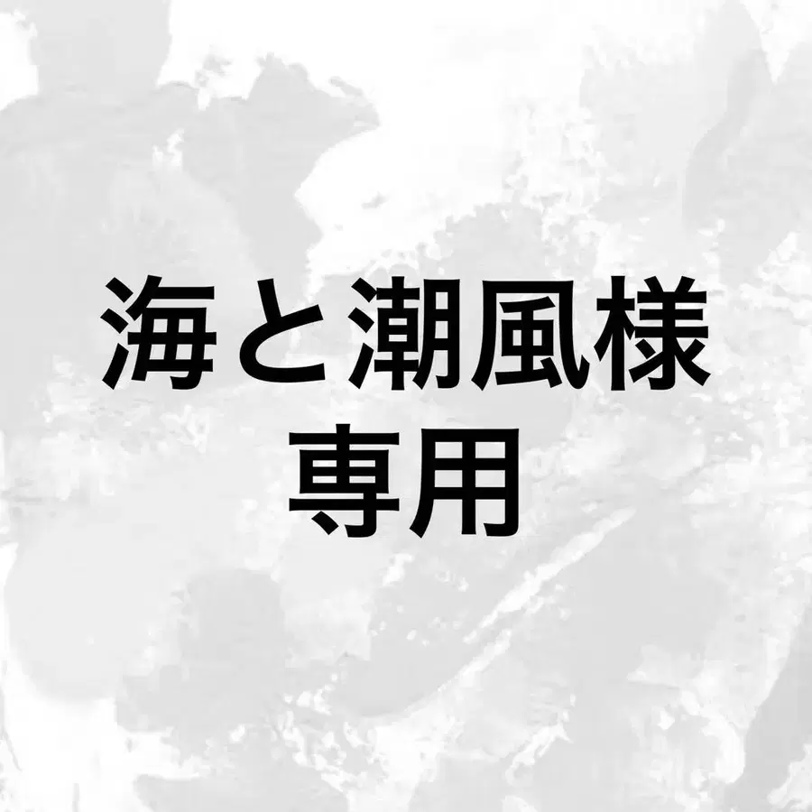 1번째 상품 이미지
