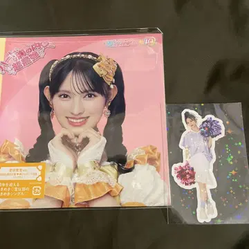 스가타 아키 CD 스티커