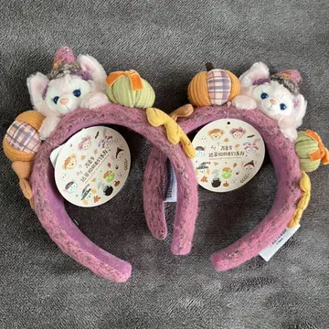 리나벨 머리띠 할로윈 호박 상하이 디즈니