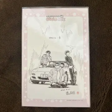 명탐정 코난 코난카페 엽서
