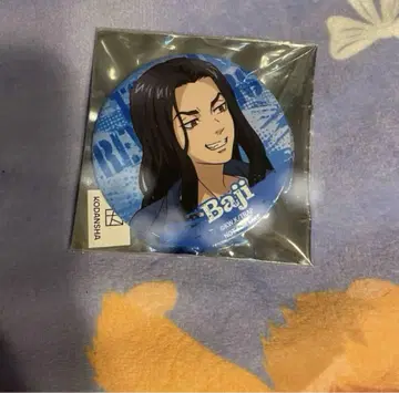 도리베 바지 케이스케 캔뱃지 프린스 호텔 이케프리