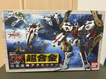 DX 초합금 창성합체 아쿠에리온 GD-99