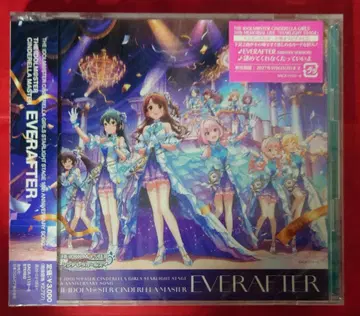 데레스테 10주년 EVERAFTER 회장 한정판 CD
