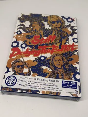 TMG LIVE 2024 Blu-ray 미개봉 새상품