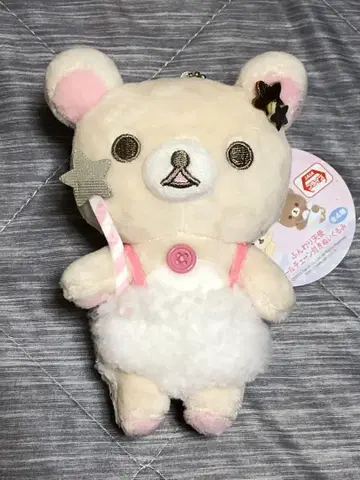 리락쿠마 폭신천사 체인이 달린 봉제 인형 코리락쿠마
