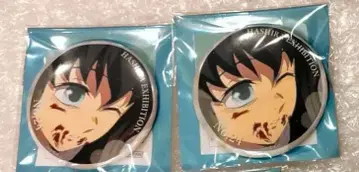 귀멸의 칼날 토키토 무이치로 기둥전 에모셔널 캔뱃지