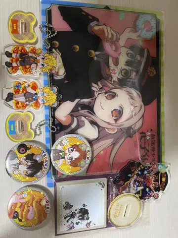 지박소년 하나코 군 묶음 판매