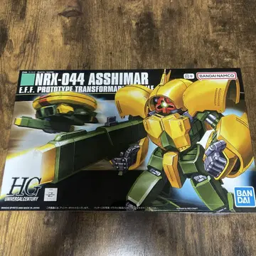 건담 프라모델 HG 1/144 앗시마