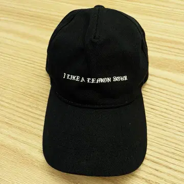 이와타 타카노리 멘프로 레몬 사워 캡