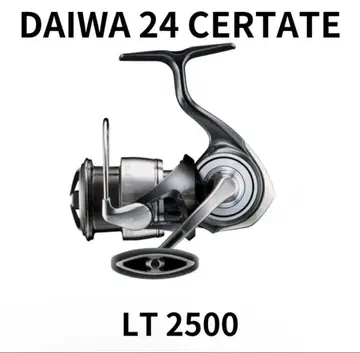 다이와 24 셀테이트 LT2500