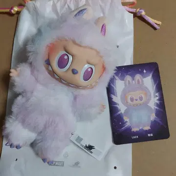 THE MONSTERS Big into Energy 러브러브 LUCK