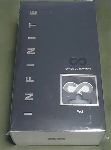 미사용 INFINITE 공식 응원봉