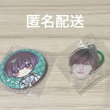 러브시크 료 메지루시 참 캔뱃지