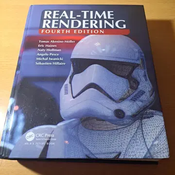 Real-Time Rendering, Fourth Edition