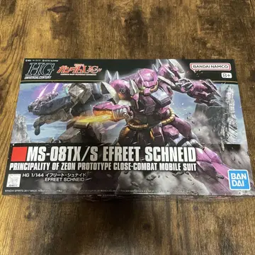 건담 프라모델 HG 1/144 이프리트 슈나이드