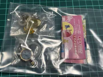 카드캡터 사쿠라 메지루시 액세서리 케로짱 꿈의 열쇠