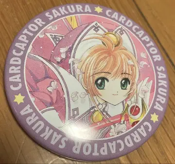 카드캡터 사쿠라 원화전 아니카프 캔뱃지 제2권 그림체