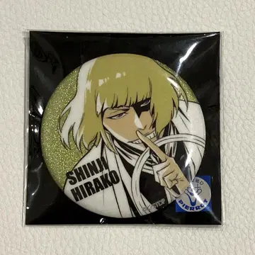 BLEACH WORLD 히라코 신지 캔뱃지