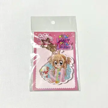 키라링 레볼루션 아크링 키링