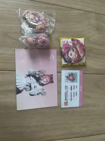 컬러풀 피치 묶음 판매