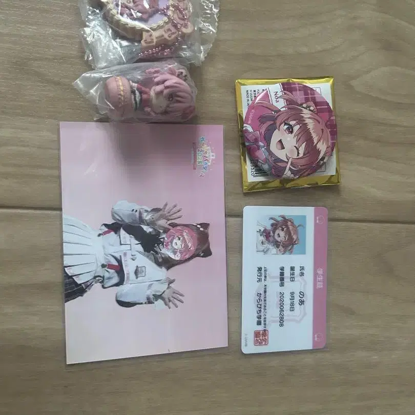 1번째 상품 이미지