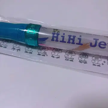HiHi Jets 응원봉
