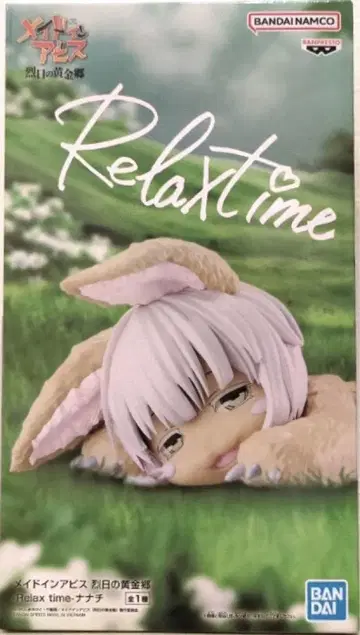 메이드 인 어비스 칠흑의 융합 - Relax time - 나나치 피규어