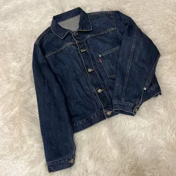 GALERIE VIE 중고 씨 아일랜드 코튼 데님 자켓