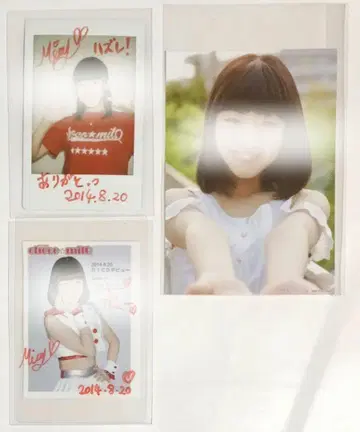 히나타자카46 사사키 미레레 전신 아이돌 시절 친필 사인 폴라로이드 등