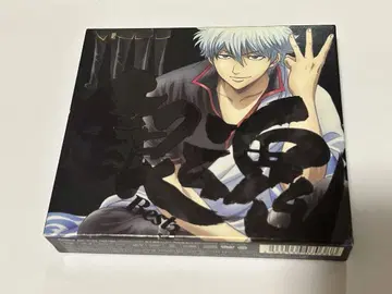 은혼 베스트 3 CD