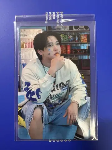 스키즈 창빈 KARMA JYP JAPAN 특전