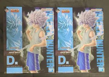 제일복권 HUNTER x HUNTER CHIMERAANT2 키루아
