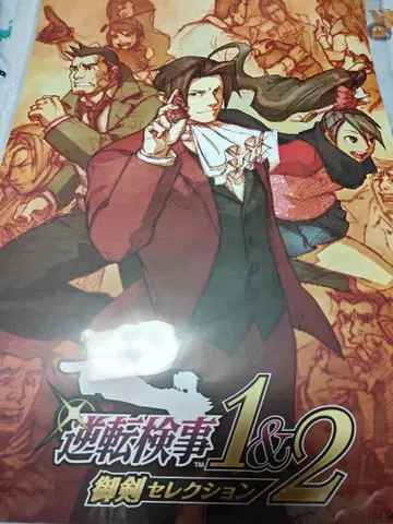 역전검사 런천매트 중국 콜라보 카페