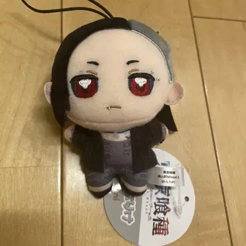 도쿄 구울 푸리케 mini 우타