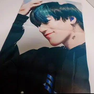 ATEEZ 산 새상품 슬로건